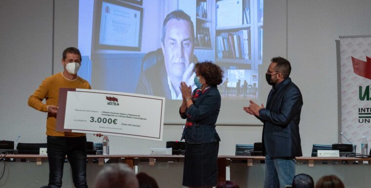ACTO DONACIÓN A LA CÁTEDRA “DOCTORES GALERA Y REQUENA”
